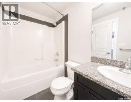 309 412 Willowgrove Square, Saskatoon, SK S7W0E5 Photo 11