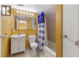 Dining room of 704 1501 QUEENSWAY · Prince George, BC