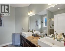 94 Vermont Dr, Campbell River, BC V9W7K3 Photo 18