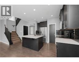 Office - 157 Walden Park Se, Calgary, AB T2X0Z1 Photo 6