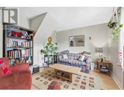 32 Melrose Avenue, Ottawa, ON K1Y1T9 Photo 16