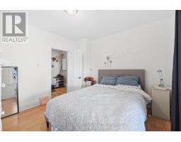 32 Melrose Avenue, Ottawa, ON K1Y1T9 Photo 25