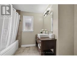 152 West Ridge Drive, Ottawa, ON K2S2H3 Photo 31