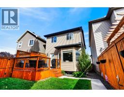 146 Cranford Close Se, Calgary, AB T3M1N3 Photo 25