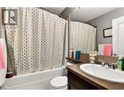 146 Cranford Close Se, Calgary, AB T3M1N3 Photo 17