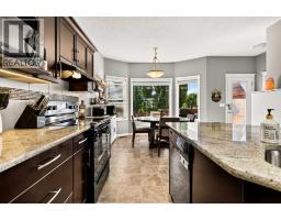 4pc Bathroom - 146 Cranford Close Se, Calgary, AB T3M1N3 Photo 7