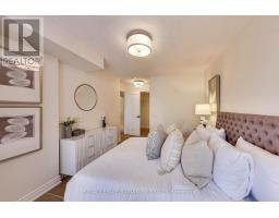 411 - 5 Northtown Way, Toronto, ON M2N7A1 Photo 10