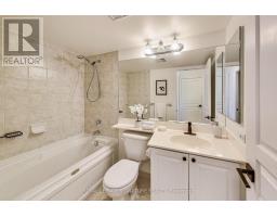 411 - 5 Northtown Way, Toronto, ON M2N7A1 Photo 11