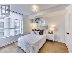 411 - 5 Northtown Way, Toronto, ON M2N7A1 Photo 13