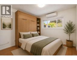 4 1184 Clarke Rd, Central Saanich, BC V8N2C3 Photo 15