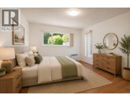 4 1184 Clarke Rd, Central Saanich, BC V8N2C3 Photo 16