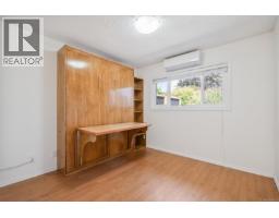 4 1184 Clarke Rd, Central Saanich, BC V8N2C3 Photo 20
