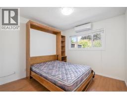 4 1184 Clarke Rd, Central Saanich, BC V8N2C3 Photo 21