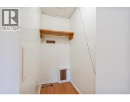 4 1184 Clarke Rd, Central Saanich, BC V8N2C3 Photo 23