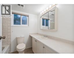 4 1184 Clarke Rd, Central Saanich, BC V8N2C3 Photo 24