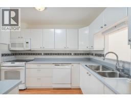Dining room - 4 1184 Clarke Rd, Central Saanich, BC V8N2C3 Photo 8