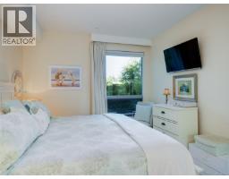 Patio - 107 3234 Holgate Lane, Colwood, BC V9C0A6 Photo 10