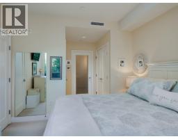 Patio - 107 3234 Holgate Lane, Colwood, BC V9C0A6 Photo 11