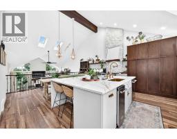 6pc Bathroom - 905 Patterson View Sw, Calgary, AB T3H3J9 Photo 11