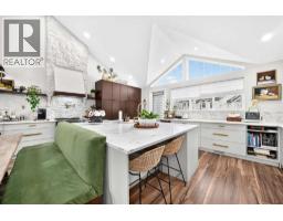 Other - 905 Patterson View Sw, Calgary, AB T3H3J9 Photo 12