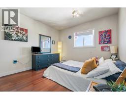 404, 1811 18a Street Sw, Calgary, AB T2T4W1 Photo 18
