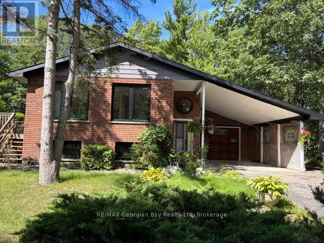 167 TALL PINES DRIVE NW, Tiny