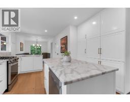 2241 Joyce Street, Burlington, ON L7R2B6 Photo 36