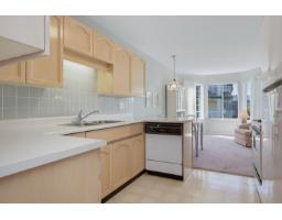 210 5363 206 Street, Langley, BC V3A2C5 Photo 18