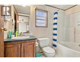 124 Clark Crescent, Rural Grande Prairie No  1, County Of, AB T8W5K5 Photo 12