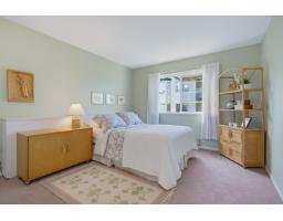 210 5363 206 Street, Langley, BC V3A2C5 Photo 24