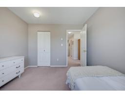 210 5363 206 Street, Langley, BC V3A2C5 Photo 29