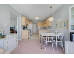 210 5363 206 Street, Langley, BC V3A2C5 Photo 23