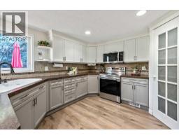 4pc Bathroom - 502 Suntree Place, Okotoks, AB T1S1B9 Photo 12