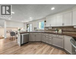 3pc Bathroom - 502 Suntree Place, Okotoks, AB T1S1B9 Photo 13
