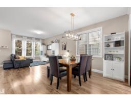 Laundry room - 92 Gilmore Wy, Spruce Grove, AB T7X0M5 Photo 10