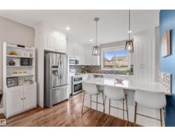 92 Gilmore Wy, Spruce Grove, AB T7X0M5 Photo 12