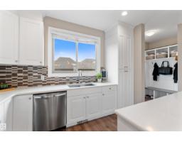 92 Gilmore Wy, Spruce Grove, AB T7X0M5 Photo 13
