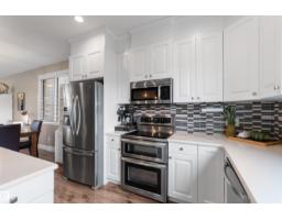 92 Gilmore Wy, Spruce Grove, AB T7X0M5 Photo 14