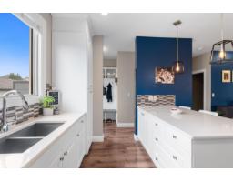 92 Gilmore Wy, Spruce Grove, AB T7X0M5 Photo 15