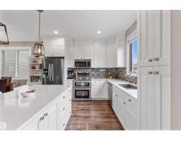 92 Gilmore Wy, Spruce Grove, AB T7X0M5 Photo 16