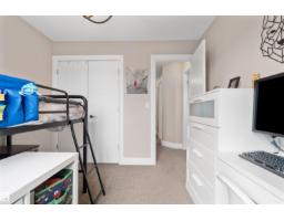 92 Gilmore Wy, Spruce Grove, AB T7X0M5 Photo 24