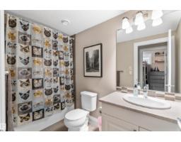 92 Gilmore Wy, Spruce Grove, AB T7X0M5 Photo 30
