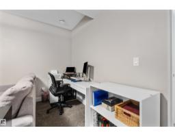 92 Gilmore Wy, Spruce Grove, AB T7X0M5 Photo 34
