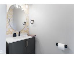 92 Gilmore Wy, Spruce Grove, AB T7X0M5 Photo 36