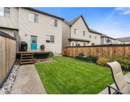 92 Gilmore Wy, Spruce Grove, AB T7X0M5 Photo 39