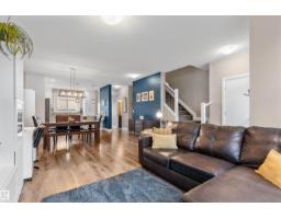 Utility room - 92 Gilmore Wy, Spruce Grove, AB T7X0M5 Photo 9