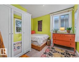 4648 113 Av Nw, Edmonton, AB T5W0R8 Photo 12