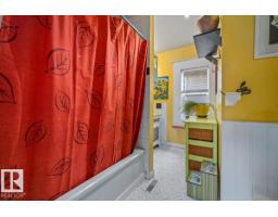 4648 113 Av Nw, Edmonton, AB T5W0R8 Photo 13