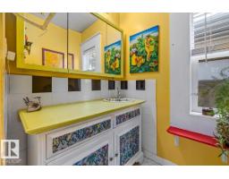 4648 113 Av Nw, Edmonton, AB T5W0R8 Photo 14
