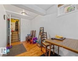 4648 113 Av Nw, Edmonton, AB T5W0R8 Photo 17